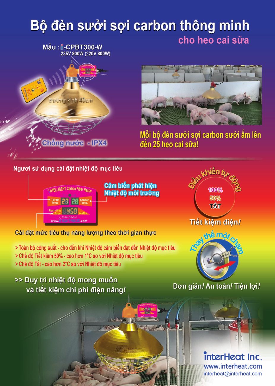 Catalogue đèn sưởi thông minh InterHeat – trang 4